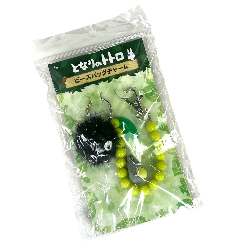 "My Neighbor Totoro" Beaded Charm/Keychain